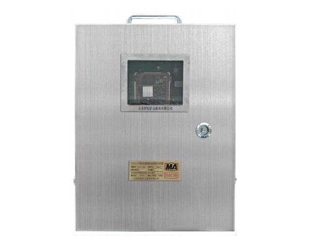 KTF29礦用本安型無線基站